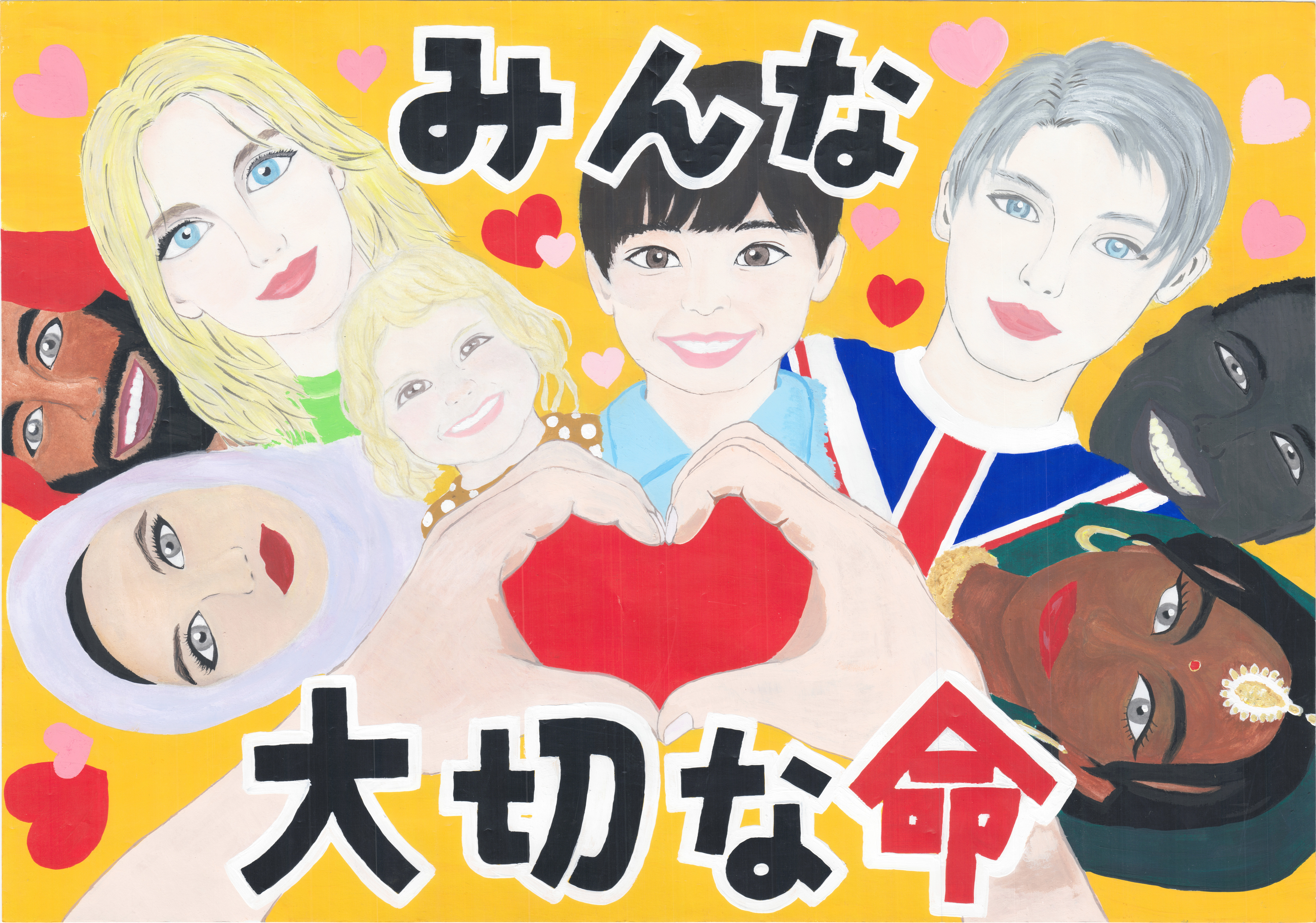 14 根井 皆美.jpg