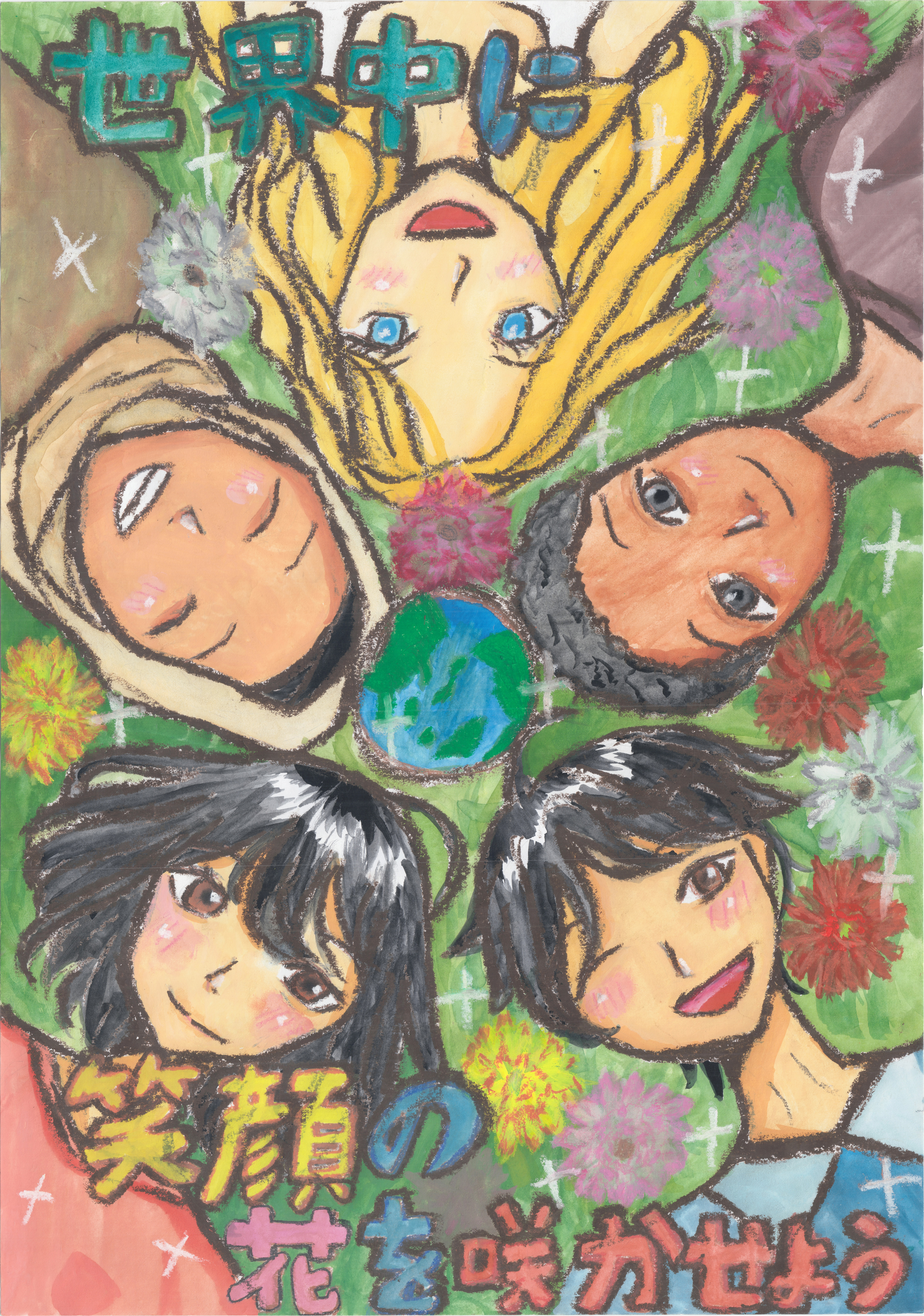 12 松元 優愛.jpg