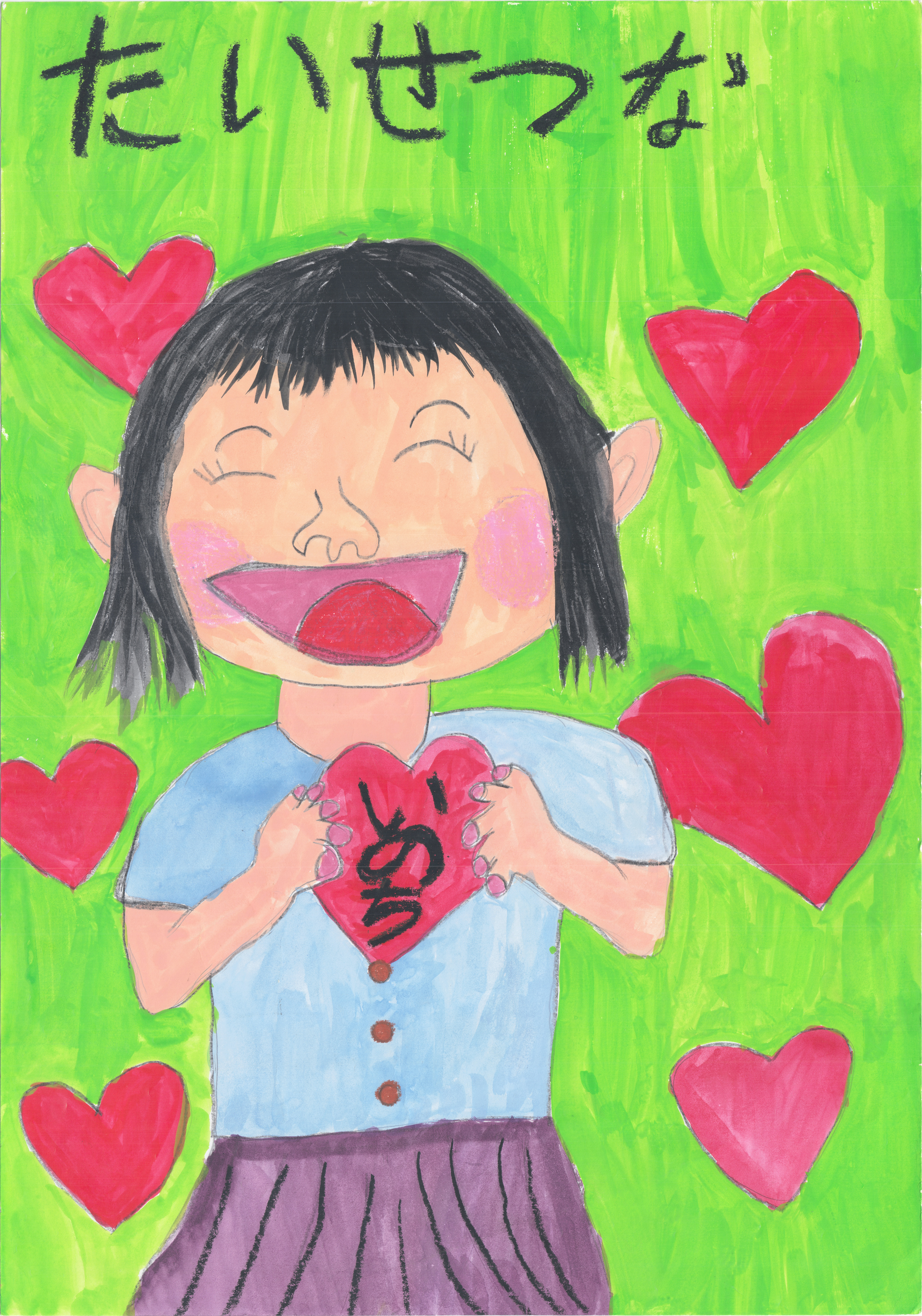 03 中山 みのり.jpg