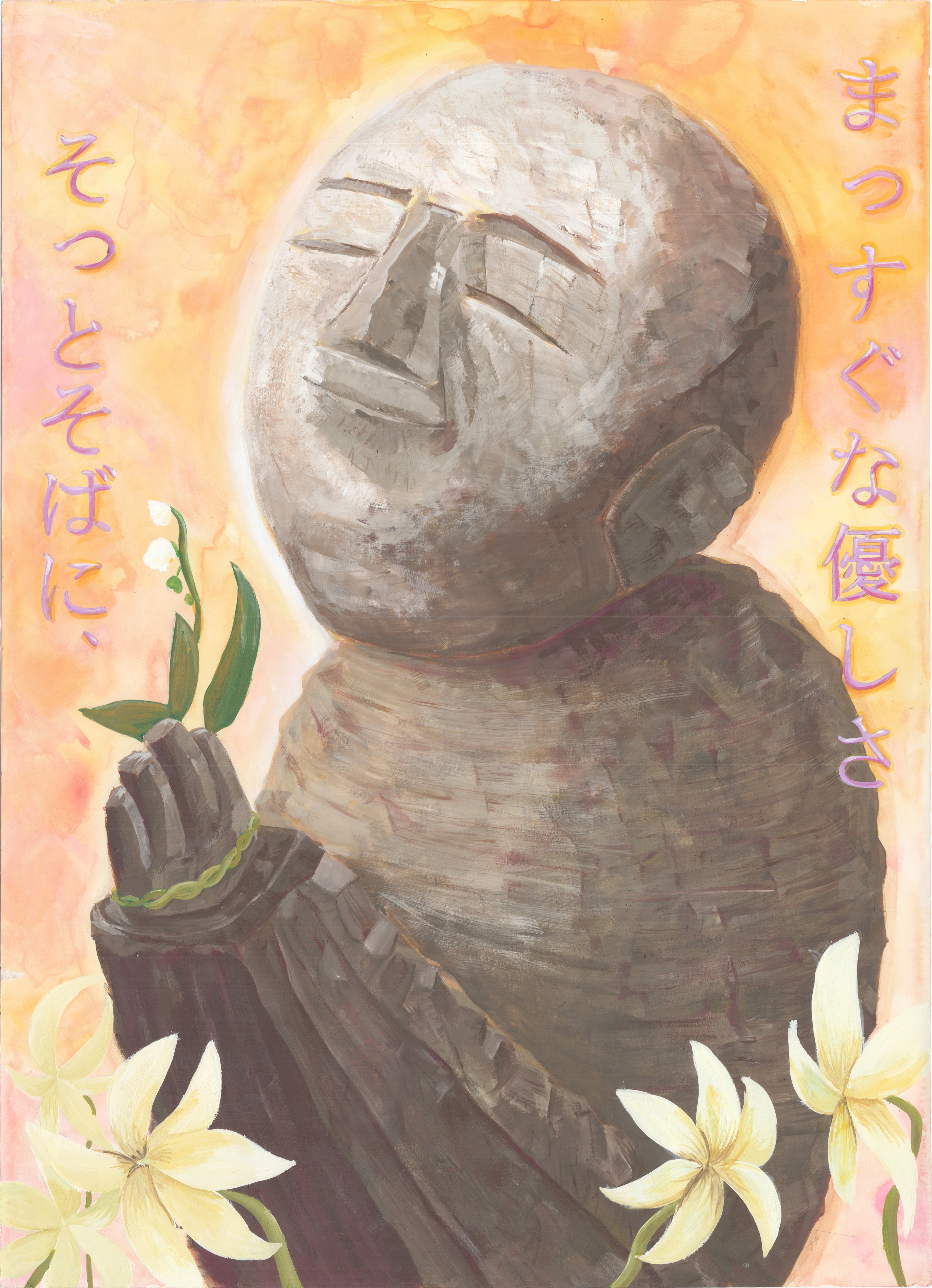 15 安藤 ひより.jpg