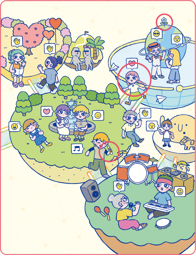 まちがいさがしの正解画像