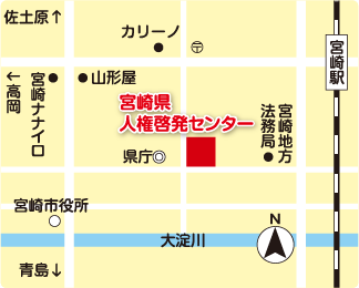 宮崎県人権啓発センター 地図