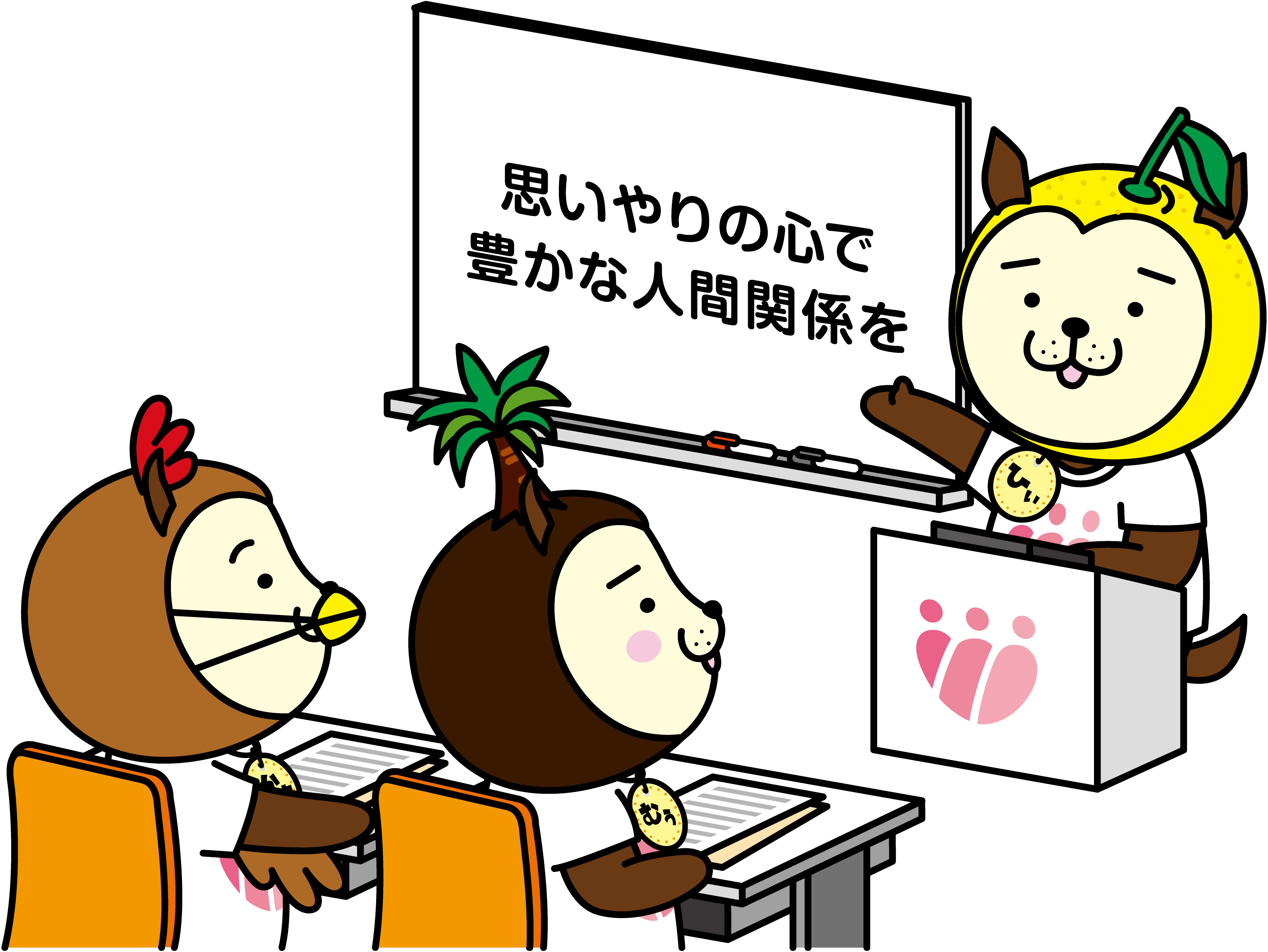 人権啓発みやざき犬⑩_研修.jpg