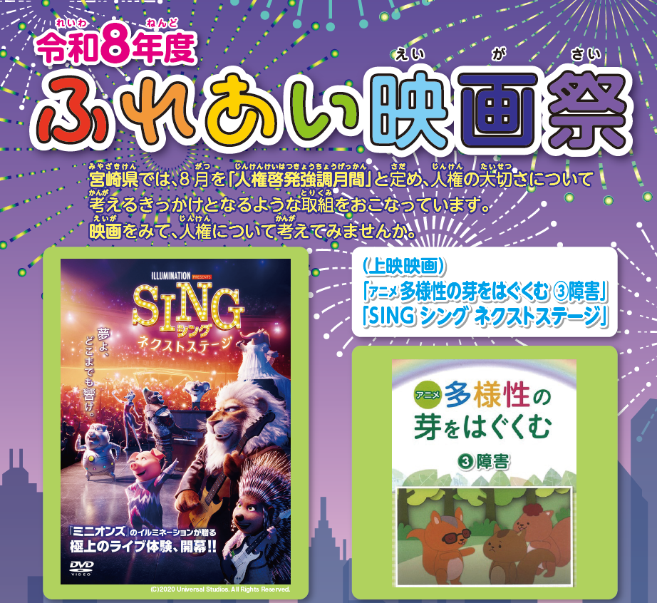 スクリーンショット 2026-07-03 094955.png