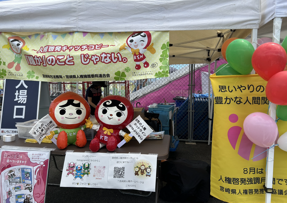 スクリーンショット 2026-02-05 152732.png