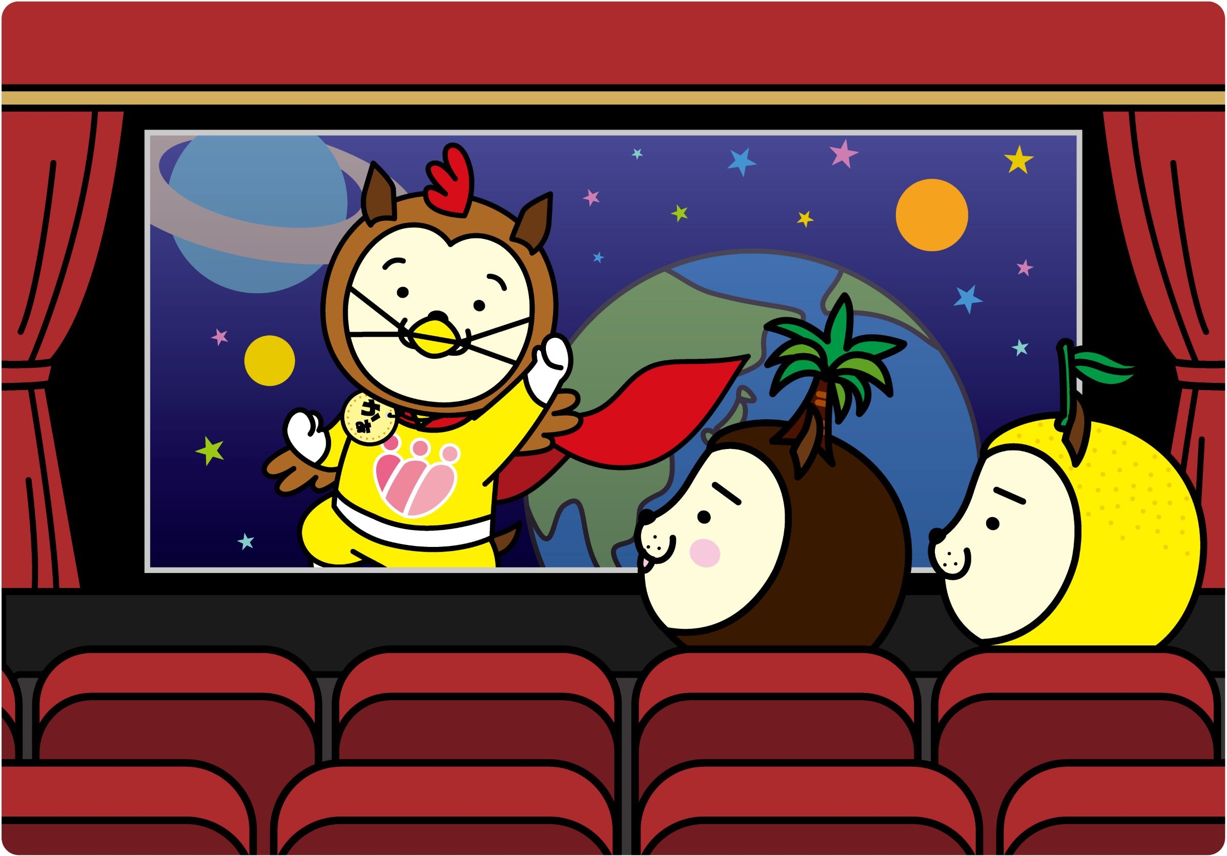 人権啓発みやざき犬⑧_映画.jpg