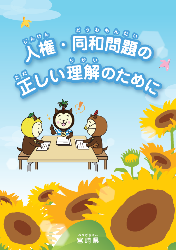 スクリーンショット 2026-03-30 154938.png